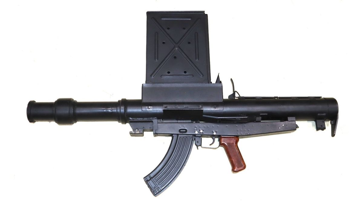 Cold War Polish AWGL Grenade Launcher – UK DEAC – MJL Militaria