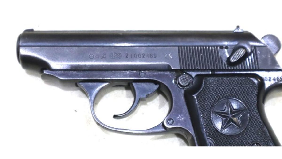Cold War Chinese Type 64 Pistol – UK DEAC – MJL Militaria